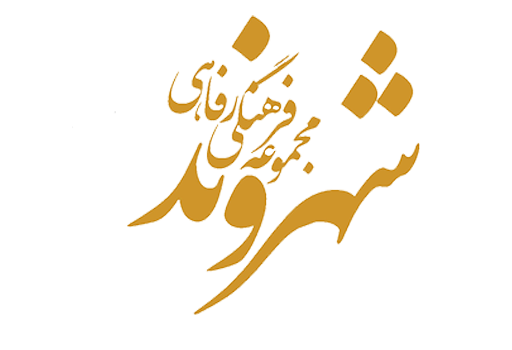 لوگو سایت