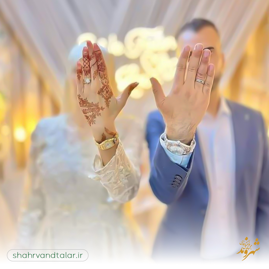 مراسم حنابندان از جمله مراسماتی که در شهر هایایران متفاوت برگزار میشود