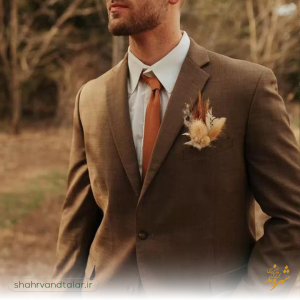 لباس داماد در سبک عروسی روستیک
