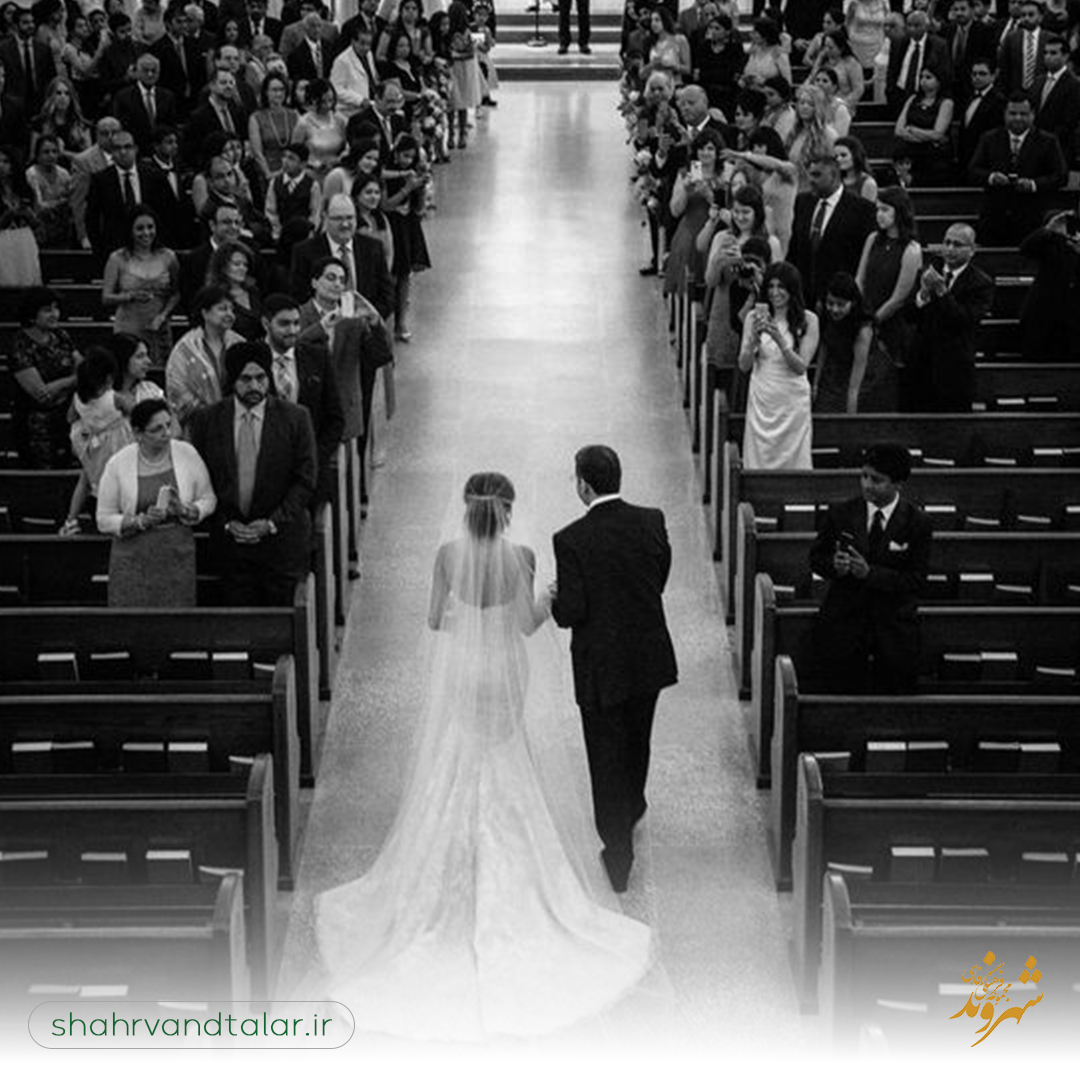 تالاری شیک و ارزان