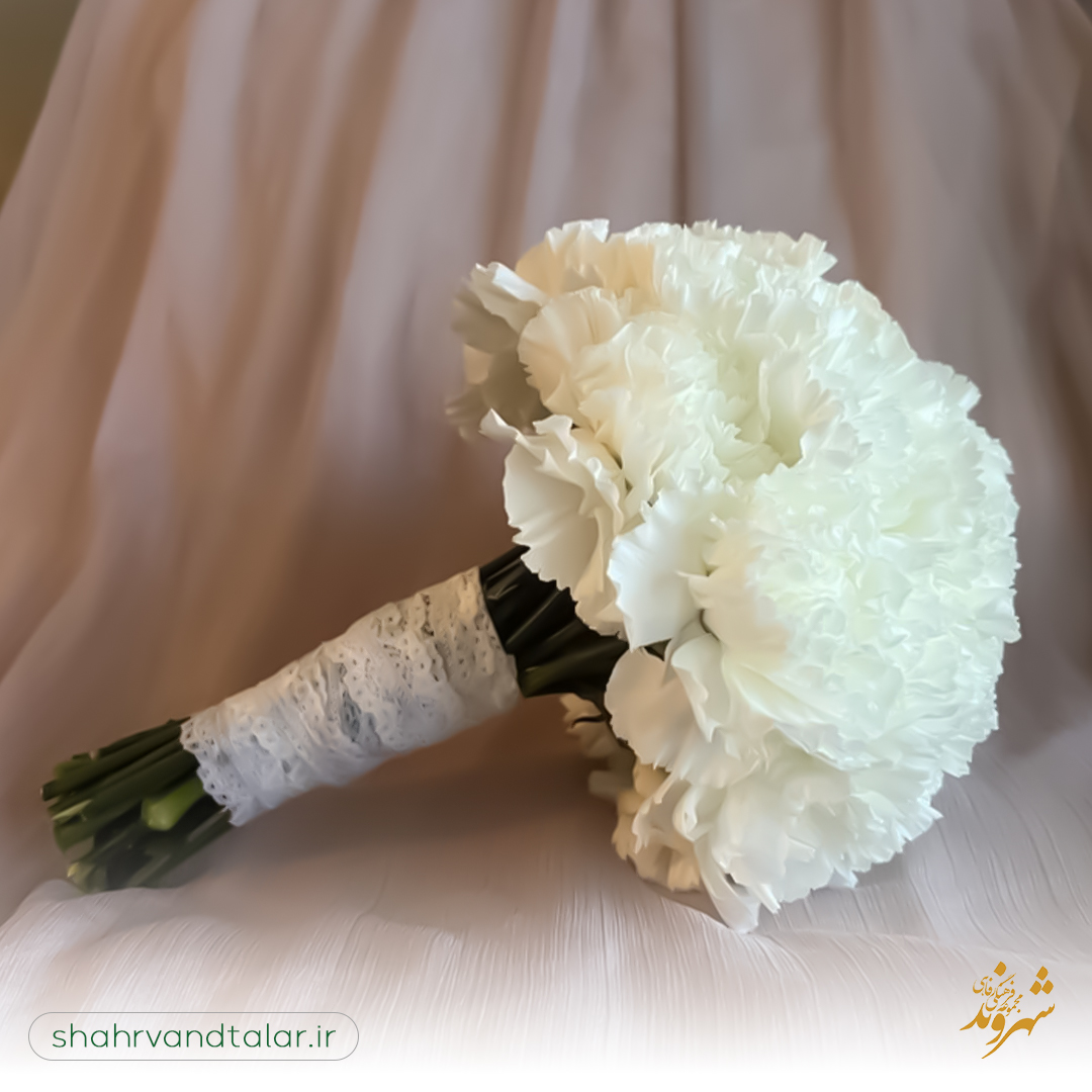 دسته گل طبیعی عروس