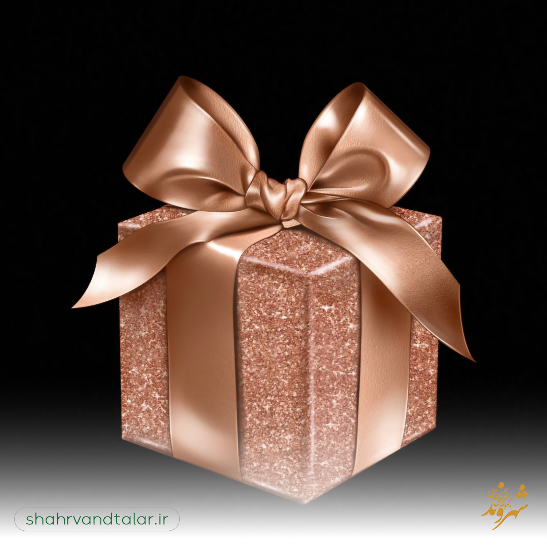 جعبه برای هدیه عروسی