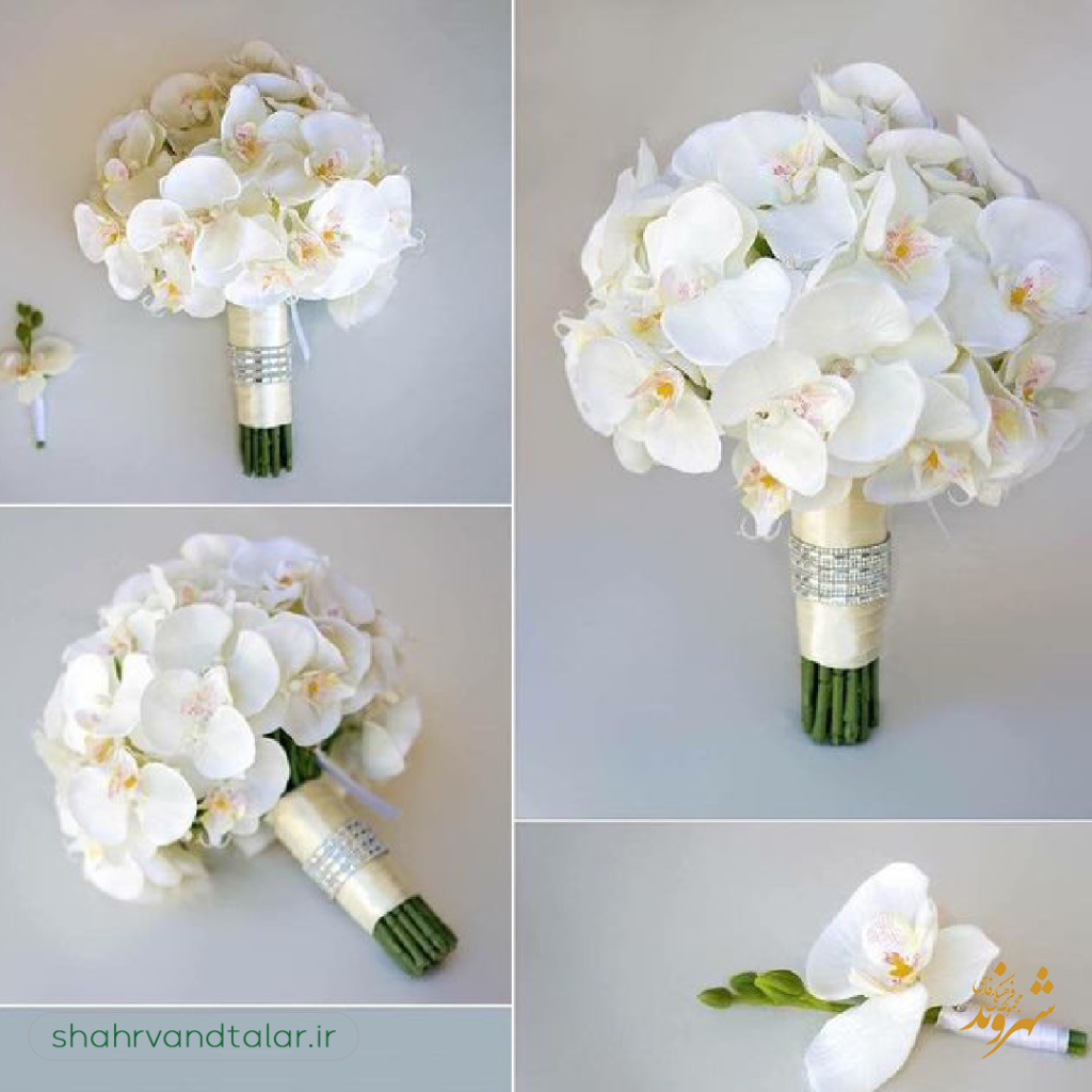 دسته گلاسیک