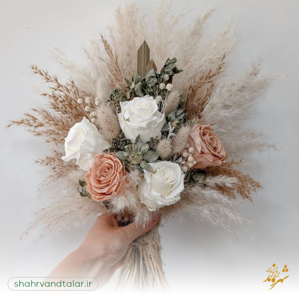 دسته گل سبک روستیک