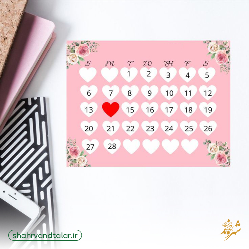 برنامهریزی تاریخ عروسی