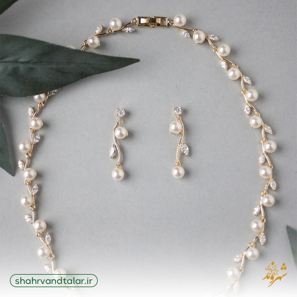 سرویس طلا و مروارید