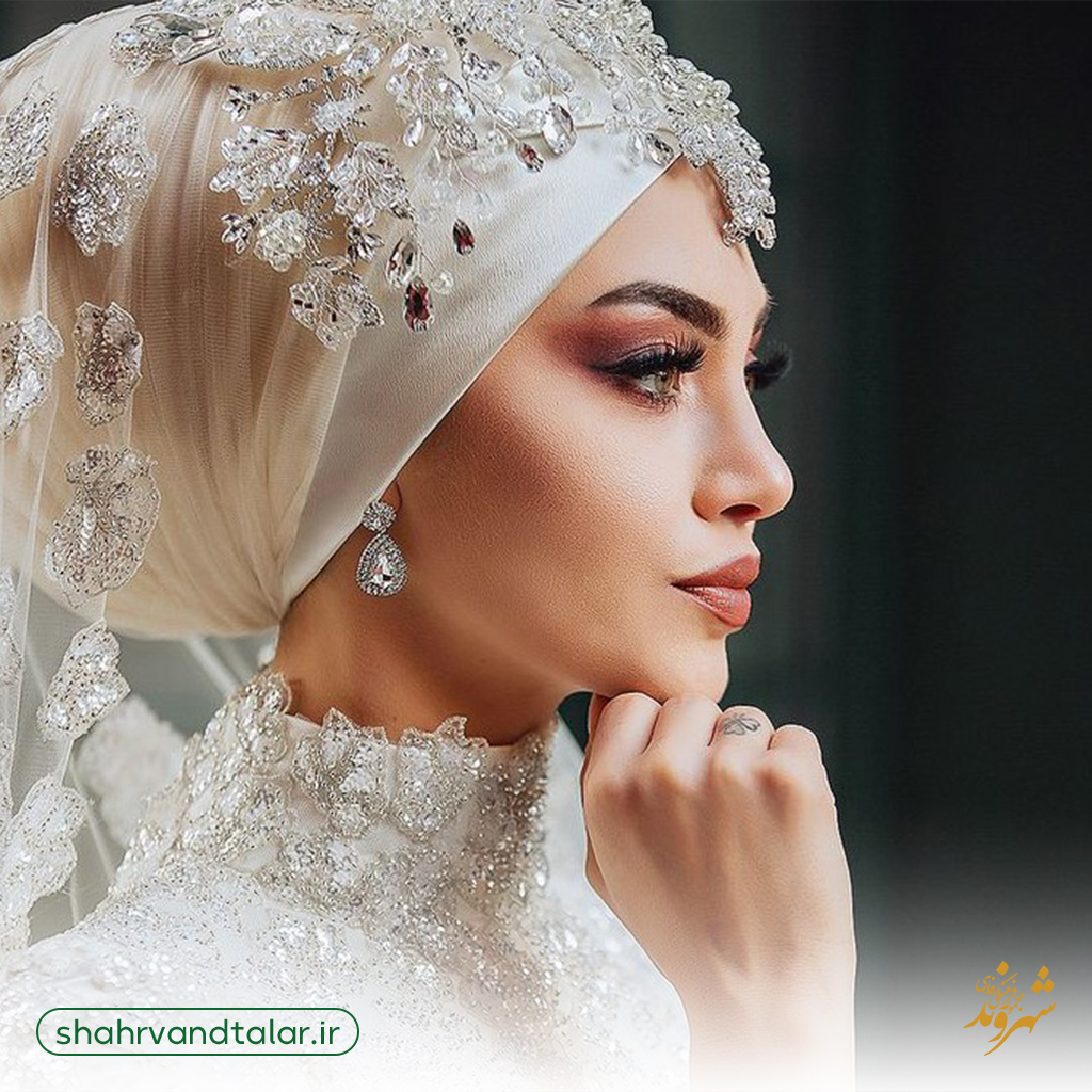 تناسب لباس و سرویس طلا