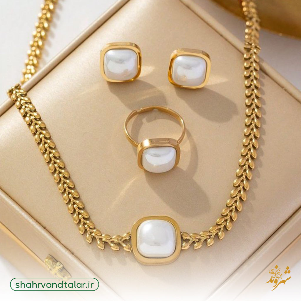 سرویس طلا کلاسیک