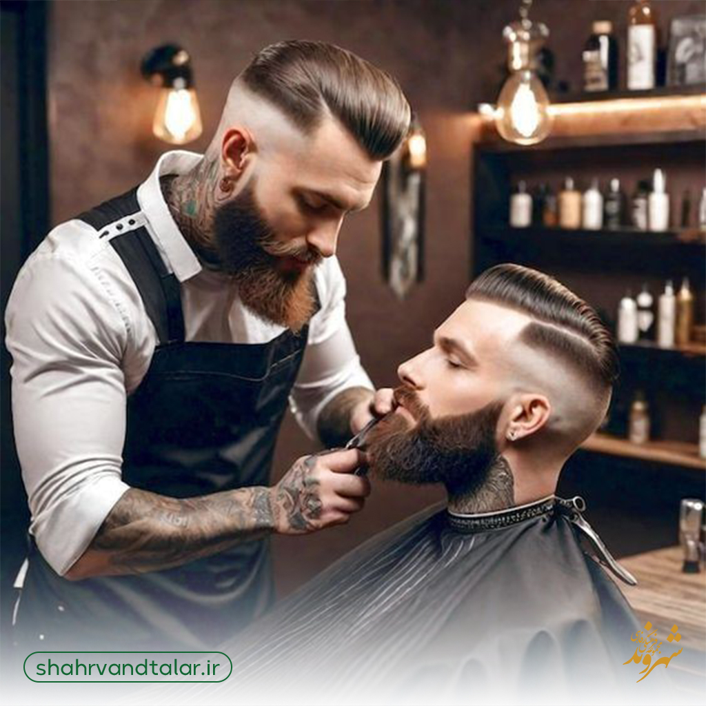 اصلاح ریش در آرایشگاه مردانه