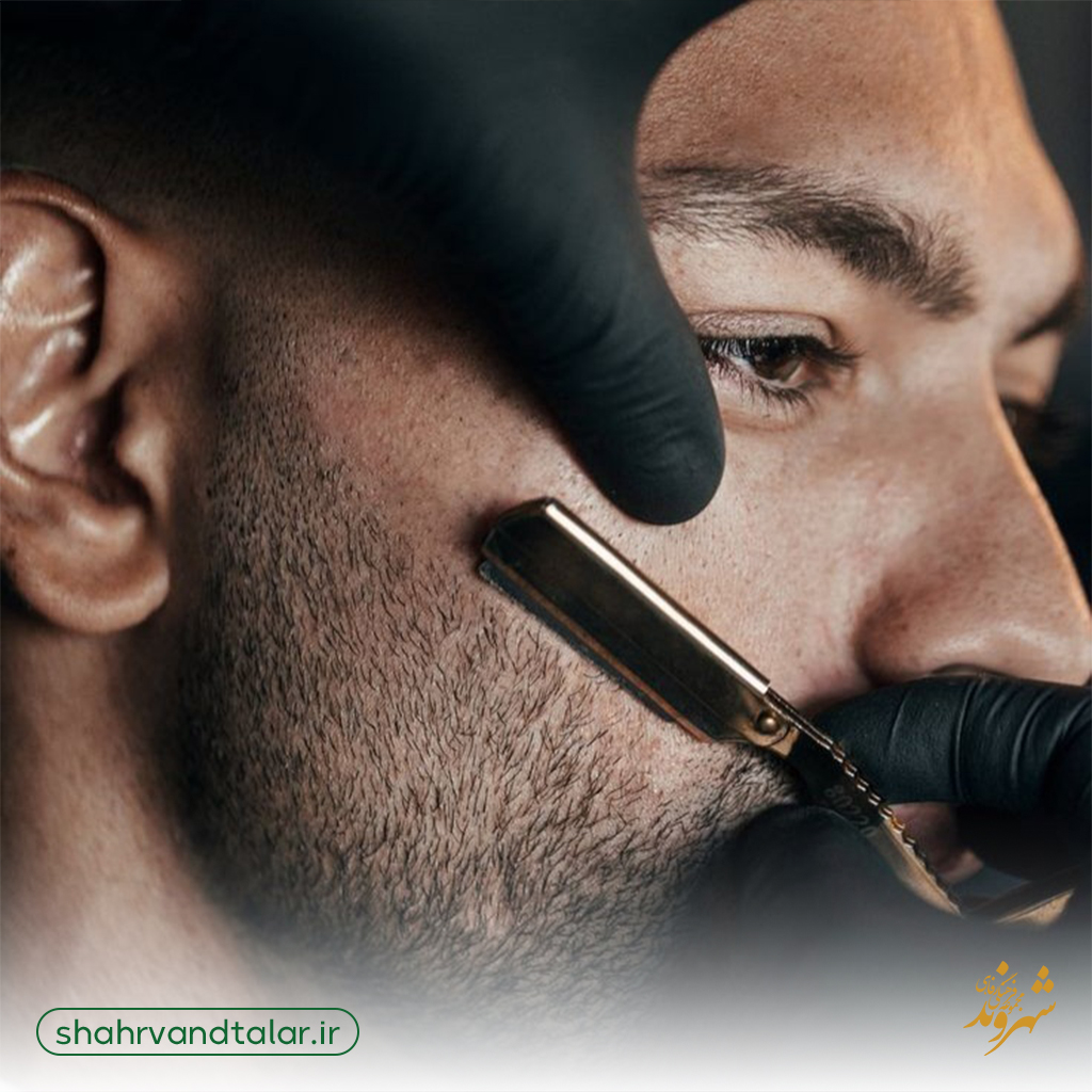 اصلاح ریش داماد