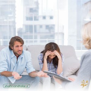 حل تعارضات در مشاوره قبل از ازدواج