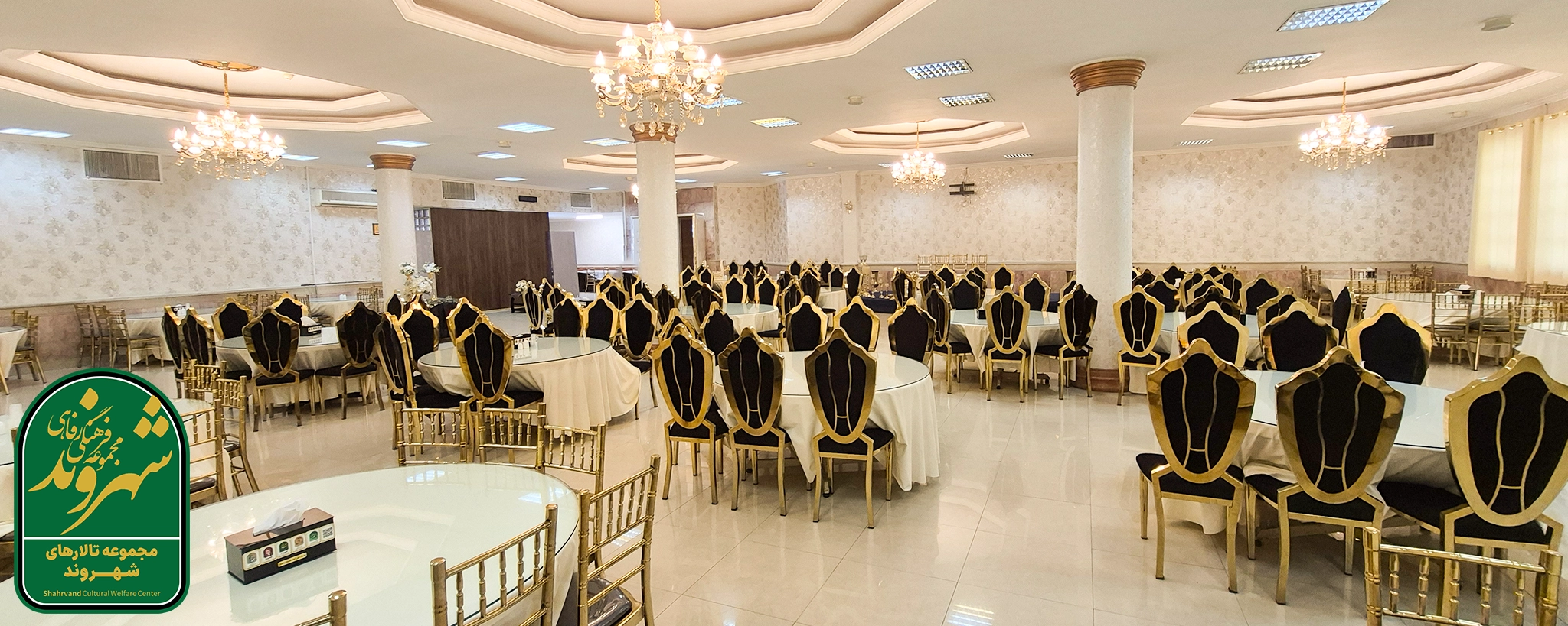 تالار عالی قاپو اصفهان