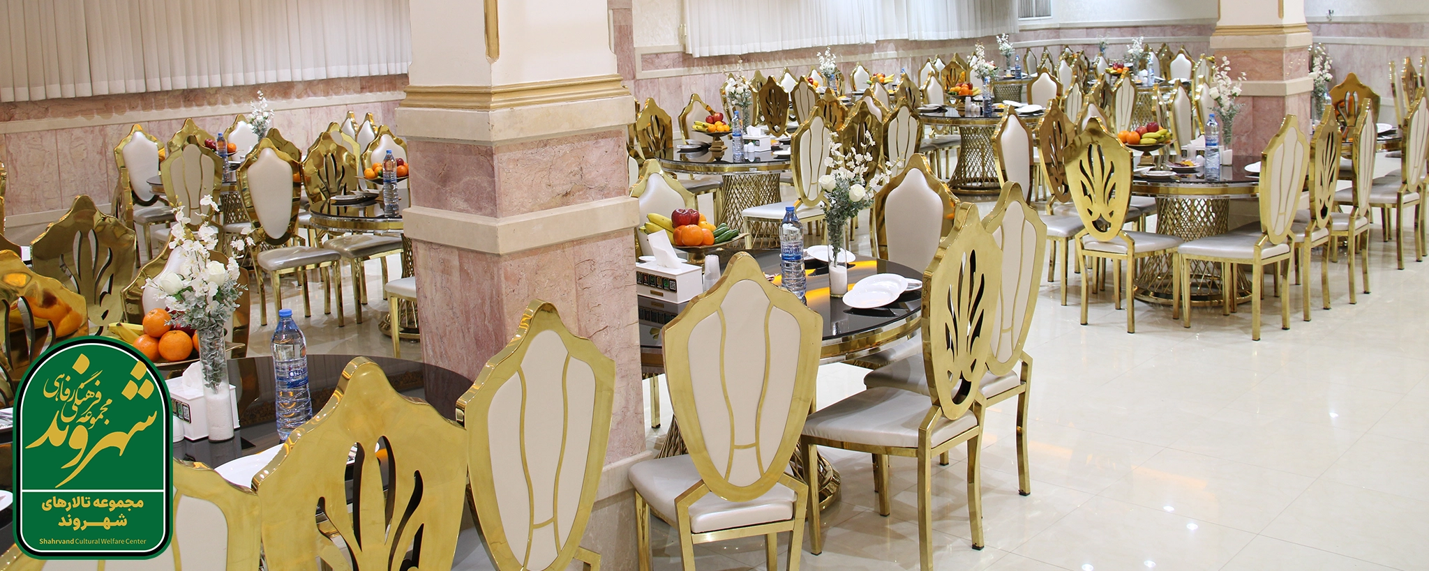 تالار نقش جهان اصفهان