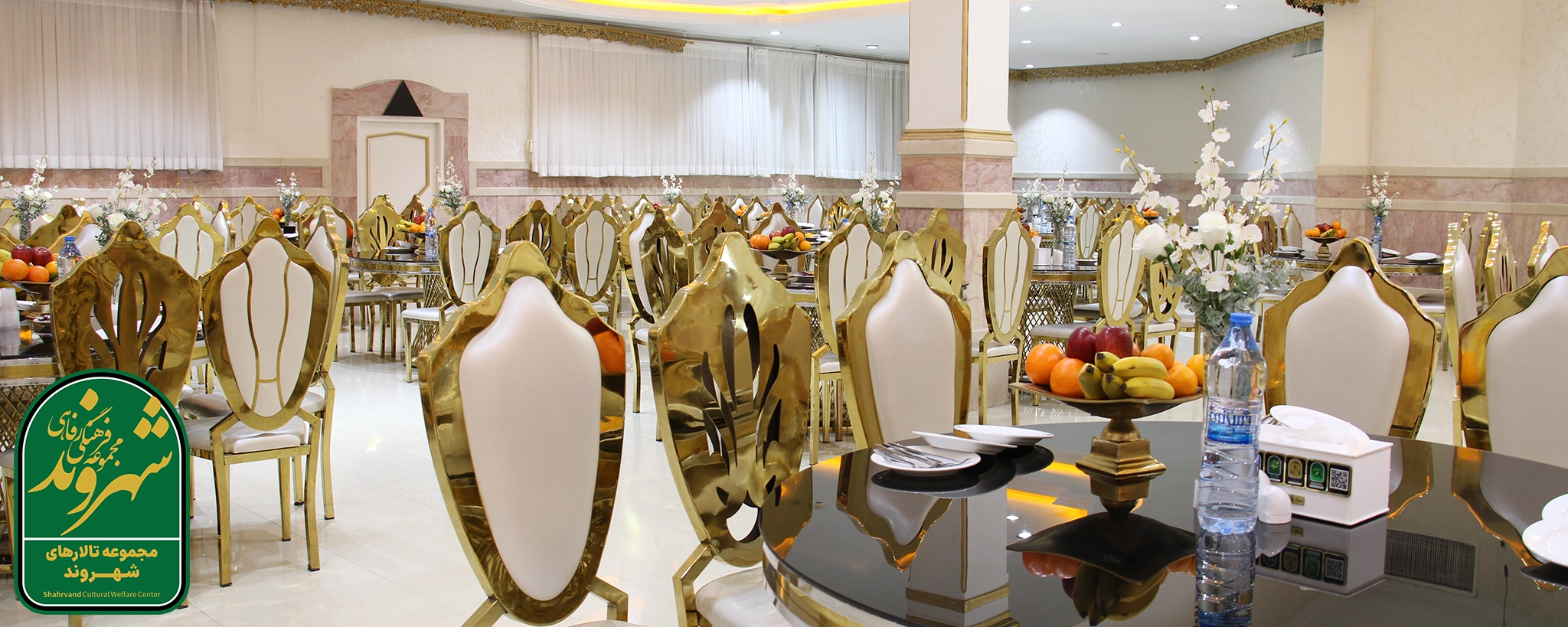 تالار نقش جهان اصفهان