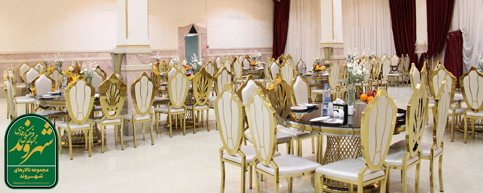 تالار نقش جهان اصفهان