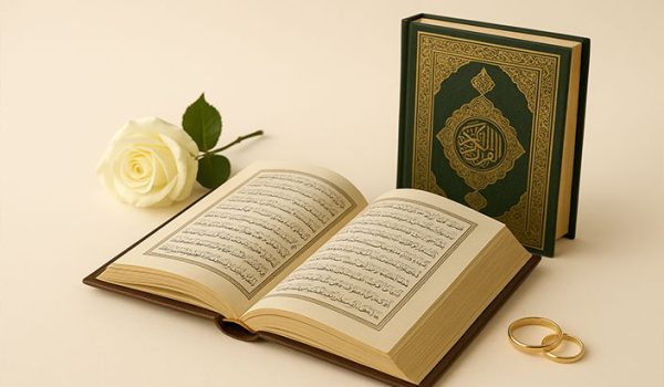 بهترین سوره برای عقد