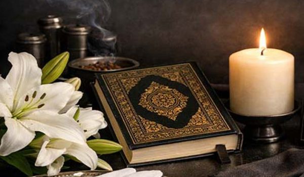پیام تسلیت فوت برادر